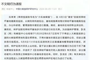 188金宝搏ios怎么下载截图1